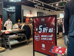 -北京清河万象汇
