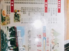 -华福羊汤馆(小市总店)