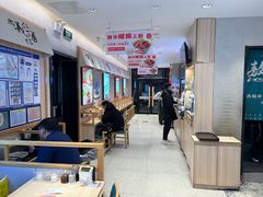 -武圣羊汤·西北面(朝阳门店)