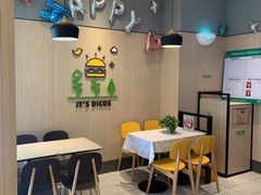 -德克士(清河店)