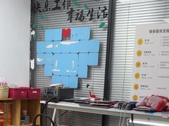 -极客修手机维修·电脑维修·家电维修清洗(珠江路店)