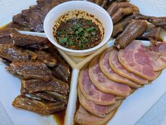 -百灵希尔顿逸林酒店·逸林轩中餐厅