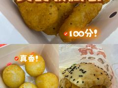 -塔斯汀中国汉堡(徐汇汇京广场店)