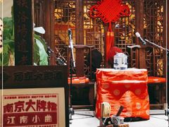 -南京大牌档(富力海珠城店)