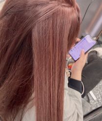 -IP SALON