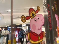 -必胜客(大悦城店)