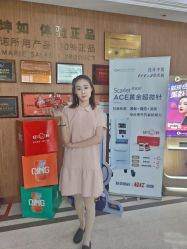 -坤如玛丽·医疗美容中心