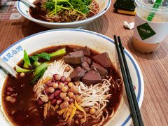 -遇见小面(碧桂园总部店)