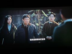 -中影佰纳国际影城DMAX(花都广百广场店)