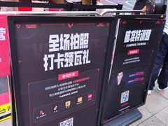 -观音桥步行街