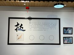 -秀嫂挞粿