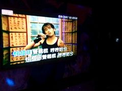 -好乐迪(紫荆广场店)