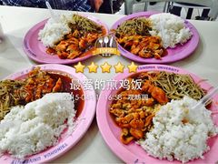 清华大学观畴园餐厅-清华大学-观畴园餐厅