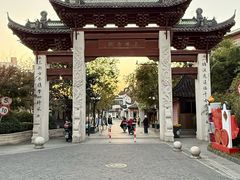 -三林塘老街