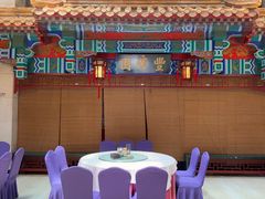 -丰泽园饭店
