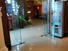 -红叶日料·放题·海胆·定食(星海店)