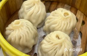 Shrimp Bao
