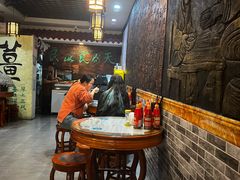 -双喜老铺(人民广场店)