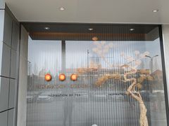 门面-喜茶(合肥中环城店)