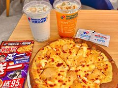 -达美乐比萨(深圳广厦路店)