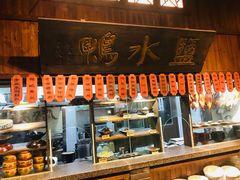 -南京大牌档(三阳广场苏宁店)