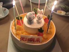 -乾园(天河城店)
