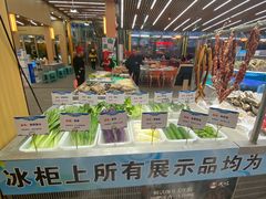 -皮记海鲜1995(寮步店)