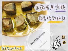 -BONAZZA 意大利餐厅