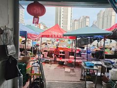 -薛家岛爱心农贸市场(薛家岛店)