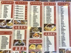 榴莲芝士鸡焗饭-聚百川(增城西城路店)