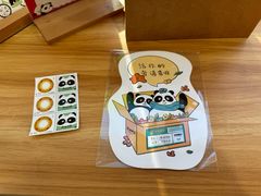 -熊猫邮局(少城店)