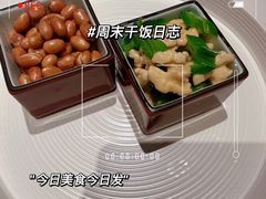 -潮上潮(南中环店)