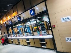 -七鲜超市(通州ONE店)