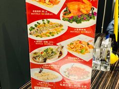 -新海利(北岭店)