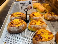 岩烧榴莲面包-麦陌(正弘城店)