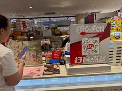 -DQ·蛋糕·冰淇淋(虹口龙之梦店)