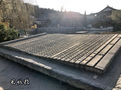 -华清宫景区