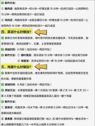 -琅悦月子会所(香格里拉旗舰店)
