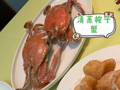 -高佳庄·舟山海鲜(海景旗舰店)