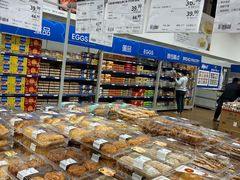 -麦德龙(包河店)
