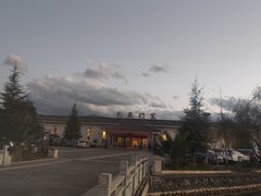 -大理地热国