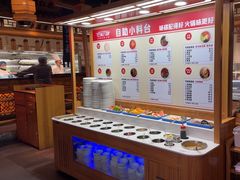 -巴渝瓦肆重庆鲜火锅(宝龙环湖店)