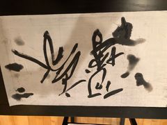 -十方上医中医品牌连锁(拱北店)