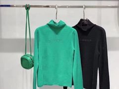 -伊势丹(现代城店)