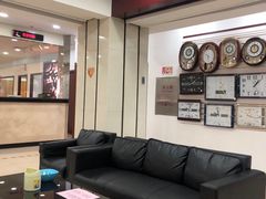 -亨得利(滨江道店)