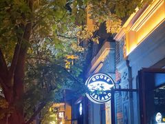 -Goose Island Brewhouse鹅岛精酿啤酒餐厅