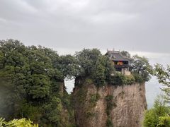 -窦圌山风景区