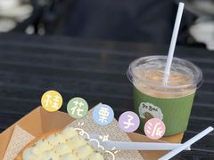 -Pie Bird(新闸路店)