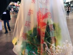 -韩一馆(吉大店)