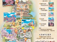-海合安苏州阳澄半岛乐园